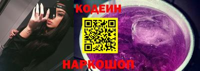 ALPHA PVP Малгобек