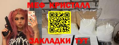 кокаин премиум Малоярославец