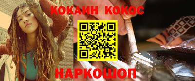 амфетамин Мариинск
