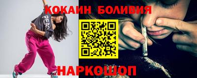 амфетамин Мариинск