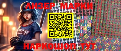 амфетамин Мариинск