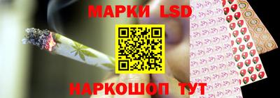 ALPHA PVP Малгобек