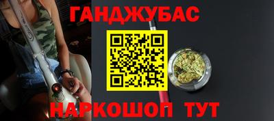 кокаин премиум Малоярославец