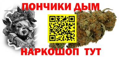кокаин премиум Малоярославец
