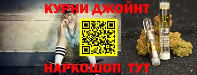 кокаин премиум Малоярославец