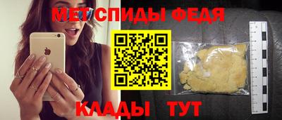 дмт Можга