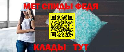 марки lsd Моздок