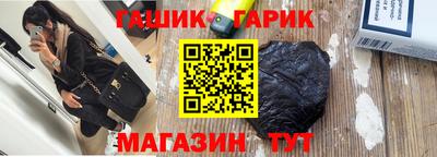 дмт Можга