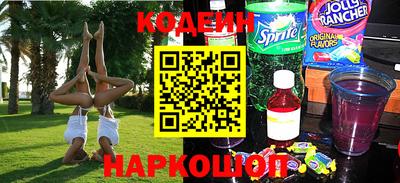 ALPHA PVP Малгобек