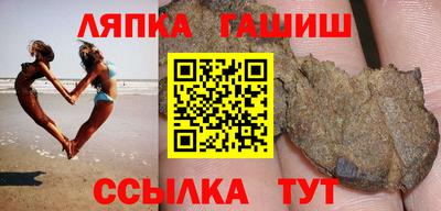 ALPHA PVP Малгобек
