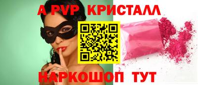 дмт Можга