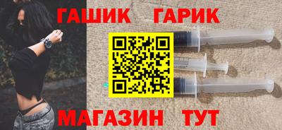 дмт Можга