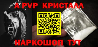 дмт Можга